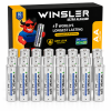 WINSLER AA 24pcs – Not Sold Separately