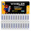 WINSLER AAA 24pcs – Not Sold Separately